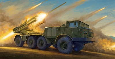 1/35 ソビエト軍 BM-27 多連装ロケットランチャー "ウラガン"